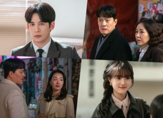 Park Ki Woong And His Family Face Old Wounds And Tense Bonds In “Recipe For Love” Park Ki Woong And His Family Face Old Wounds And Tense Bonds In “Recipe For Love”