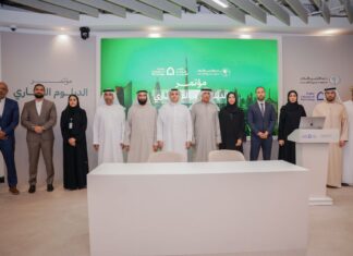 Dubai launches Real Estate Diploma as property transactions top $250bn in 2025 Dubai launches Real Estate Diploma as property transactions top $250bn in 2025