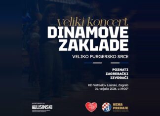 Dinamova zaklada najavljuje veliki koncert u Lisinskom Dinamova zaklada najavljuje veliki koncert u Lisinskom