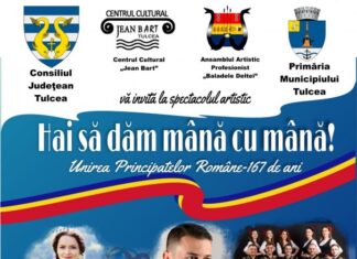 Spectacol dedicat Micii Uniri, sambata, la Teatrul Jean Bart din Tulcea Spectacol dedicat Micii Uniri, sambata, la Teatrul Jean Bart din Tulcea