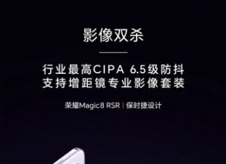 Så här ser IQOO 15R ut! Så här ser IQOO 15R ut!