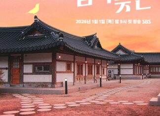 SBS Dating Show “Match To Marry” Responds To Adultery Allegations Against Contestant SBS Dating Show “Match To Marry” Responds To Adultery Allegations Against Contestant