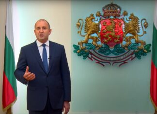 Ziarul News: Președintele Bulgariei, Rumen Radev, a demisionat Ziarul News: Președintele Bulgariei, Rumen Radev, a demisionat