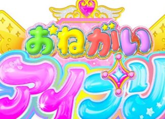 Pretty Series Franchise Announces Latest Installment Onegai AiPri Pretty Series Franchise Announces Latest Installment Onegai AiPri