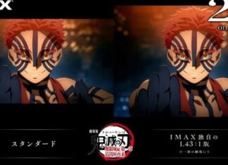 Demon Slayer: Infinity Castle to Be 1st Anime to Play in IMAX’s Taller Aspect Ratio Demon Slayer: Infinity Castle to Be 1st Anime to Play in IMAX’s Taller Aspect Ratio