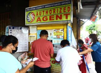 Two bettors share P33M in 6/45 Megalotto jackpot for Jan 21 Two bettors share P33M in 6/45 Megalotto jackpot for Jan 21