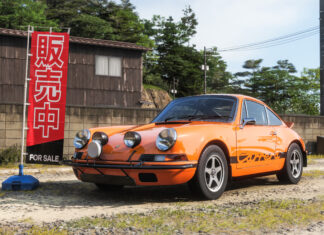 Aquí están todos los coches revelados hasta ahora en Forza Horizon 6 Aquí están todos los coches revelados hasta ahora en Forza Horizon 6