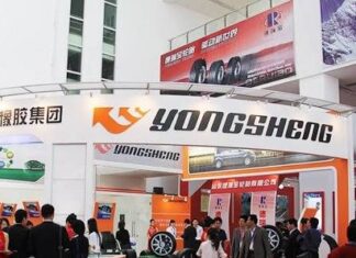 Un géant chinois du pneu s’implante dans l’Oriental avec un investissement d’environ 6,7 milliards DH Un géant chinois du pneu s’implante dans l’Oriental avec un investissement d’environ 6,7 milliards DH