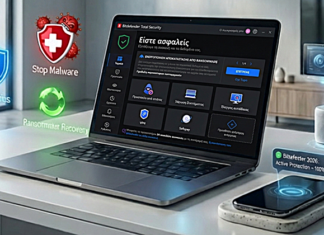 Bitdefender: Η Απόλυτη Λύση Προστασίας Για Όλες Τις Συσκευές Μαζί Με Premium VPN Bitdefender: Η Απόλυτη Λύση Προστασίας Για Όλες Τις Συσκευές Μαζί Με Premium VPN
