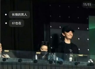 Dylan Wang’s Long-Time Girlfriend Liu Yi Attends His Concert Dylan Wang’s Long-Time Girlfriend Liu Yi Attends His Concert