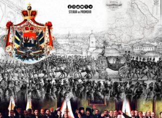 Unirea Principatelor Române 24 Ianuarie 1859 Unirea Principatelor Române 24 Ianuarie 1859