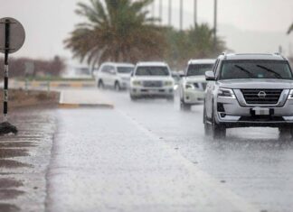 UAE to see rain, clouds and mist this week UAE to see rain, clouds and mist this week