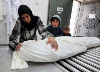 Palestinski zvaničnici: Dvoje ubijenih i četvoro povrijeđenih u… Palestinski zvaničnici: Dvoje ubijenih i četvoro povrijeđenih u…