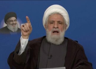 In speech praising Iran, Hezbollah leader says group faces ‘major confrontation’ led by US and ‘Zionist aggression’ In speech praising Iran, Hezbollah leader says group faces ‘major confrontation’ led by US and ‘Zionist aggression’