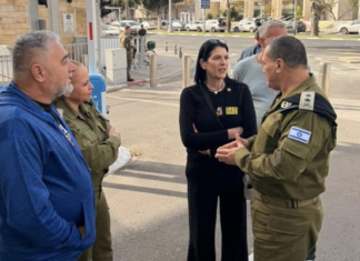IDF chief delivers message of hope to family of last Israeli hostage Ran Gvili IDF chief delivers message of hope to family of last Israeli hostage Ran Gvili