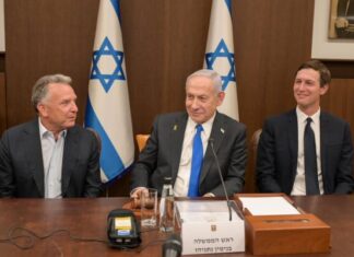 Netanyahu meets with Witkoff and Kushner in push to move forward with Gaza peace plan Netanyahu meets with Witkoff and Kushner in push to move forward with Gaza peace plan