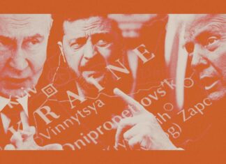 Ukraine, US and Russia: do rare trilateral talks mean peace is possible? Ukraine, US and Russia: do rare trilateral talks mean peace is possible?