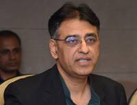 No more unannounced loadshedding in Karachi: Asad Umar No more unannounced loadshedding in Karachi: Asad Umar