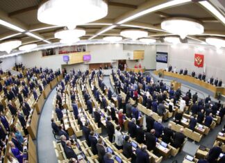 Zakaz zdjęć w rosyjskiej Dumie. Wołodin: Fotoreporterzy „szydzą z deputowanych” Zakaz zdjęć w rosyjskiej Dumie. Wołodin: Fotoreporterzy „szydzą z deputowanych”