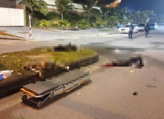 Khởi tố vụ án liên quan vụ việc 3 người tử vong trong đêm ở Quảng Trị Khởi tố vụ án liên quan vụ việc 3 người tử vong trong đêm ở Quảng Trị