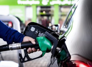 UAE petrol prices set to change in February UAE petrol prices set to change in February