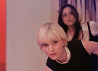 Među najiščekivanijim filmovima godine je i The Gallerist, satirična drama o svijetu moderne umjetnosti Među najiščekivanijim filmovima godine je i The Gallerist, satirična drama o svijetu moderne umjetnosti