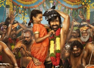 RT77: Mass Maharaja Ravi Teja’s 58th birthday gets special as makers reveal FIRST LOOK and title Irumudi, deets inside RT77: Mass Maharaja Ravi Teja’s 58th birthday gets special as makers reveal FIRST LOOK and title Irumudi, deets inside