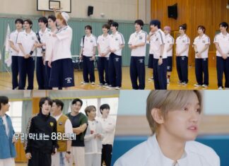 Watch: SMTR25 Trainees Get Their First Taste Of Variety With Help From Super Junior And TVXQ’s Changmin In “Reply High School” Watch: SMTR25 Trainees Get Their First Taste Of Variety With Help From Super Junior And TVXQ’s Changmin In “Reply High School”