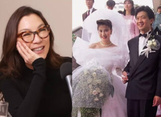 Michelle Yeoh Wins Honorary Golden Bear Michelle Yeoh Wins Honorary Golden Bear