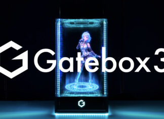 “俺の嫁召喚機”ことGateboxに新モデル VTuber、AIキャラも意識 4月にクラファンへ “俺の嫁召喚機”ことGateboxに新モデル VTuber、AIキャラも意識 4月にクラファンへ