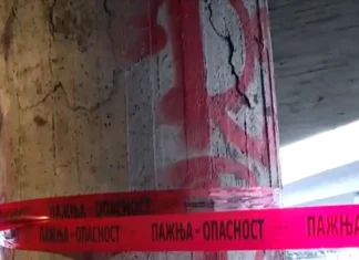 Počinje sanacija stubova nadvožnjaka na Autokomandi: Radovi najavljeni za kraj nedelje Počinje sanacija stubova nadvožnjaka na Autokomandi: Radovi najavljeni za kraj nedelje