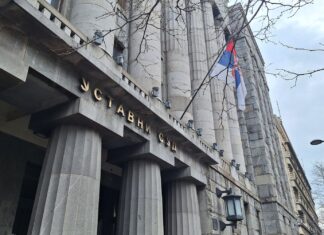 Predsednik Ustavnog suda: Mrdić pogrešio što nije tražio mišljenje o pravosudnim zakonima od VST i VSS Predsednik Ustavnog suda: Mrdić pogrešio što nije tražio mišljenje o pravosudnim zakonima od VST i VSS