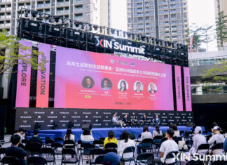Forum at XIN Summit: AI devices, robotics, and market fit shape Chinese startups’ global expansion Forum at XIN Summit: AI devices, robotics, and market fit shape Chinese startups’ global expansion