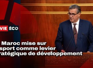 Akhannouch : « Le sport, pilier du rayonnement international du Maroc » Akhannouch : « Le sport, pilier du rayonnement international du Maroc »