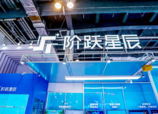 As AI consolidates, what makes StepFun worth a RMB 5 billion raise? As AI consolidates, what makes StepFun worth a RMB 5 billion raise?