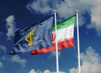 EU označila iransku Revolucionarnu gardu kao terorističku… EU označila iransku Revolucionarnu gardu kao terorističku…