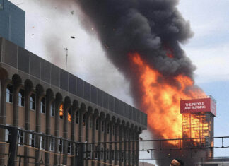 The People Are Burning Album The People Are Burning Album