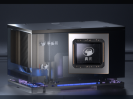 Alibaba’s T-Head unveils self-developed AI chip Zhenwu 810E