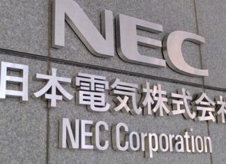 NEC、基地局事業から撤退 構造改革に180億円 NEC、基地局事業から撤退 構造改革に180億円