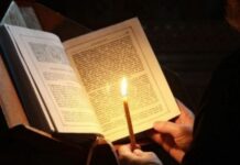 Când începe postul Paștelui în 2026. Calendarul ortodox și catolic și semnificația spirituală a acestei perioade Când începe postul Paștelui în 2026. Calendarul ortodox și catolic și semnificația spirituală a acestei perioade