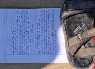 Công an vào cuộc vụ ba học sinh lớp 8 để lại thư, dựng hiện trường giả ở Nghệ An Công an vào cuộc vụ ba học sinh lớp 8 để lại thư, dựng hiện trường giả ở Nghệ An