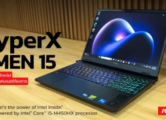 พรีวิว HyperX OMEN 15 (Intel® Core™ i5-14450HX) ประสิทธิภาพอัดแน่น แรงได้อย่างที่เกมเมอร์ต้องการ พรีวิว HyperX OMEN 15 (Intel® Core™ i5-14450HX) ประสิทธิภาพอัดแน่น แรงได้อย่างที่เกมเมอร์ต้องการ