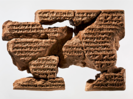 Ancient Jokes Etched in Clay