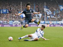 2. Bundesliga: Spitzenreiter Schalke unterliegt Bochum im Revierduell 2. Bundesliga: Spitzenreiter Schalke unterliegt Bochum im Revierduell