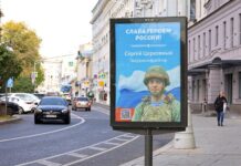 Rosyjska armia straciła na Ukrainie blisko 1,2 mln żołnierzy. “Te liczby są porażające” Rosyjska armia straciła na Ukrainie blisko 1,2 mln żołnierzy. “Te liczby są porażające”