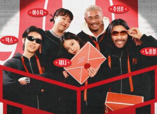 Jennie, Dex, Choo Sung Hoon, And More Transform Into Secret Agents For “The Secret Friends Club” Jennie, Dex, Choo Sung Hoon, And More Transform Into Secret Agents For “The Secret Friends Club”