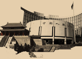 USD/CNY: Potential recapitalization in financial sector – MUFG USD/CNY: Potential recapitalization in financial sector – MUFG