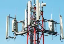 Telcos to Invest ₦1.4 Trillion in Network Expansion, NCC Says Telcos to Invest ₦1.4 Trillion in Network Expansion, NCC Says