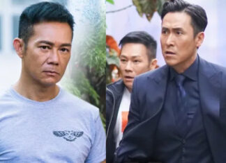 Joe Ma Exits From TVB with “The Unusual Prosecutor” Joe Ma Exits From TVB with “The Unusual Prosecutor”