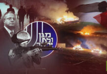 ‘I call it self-defense’: Jewish terror surges as Palestinian attacks decline ‘I call it self-defense’: Jewish terror surges as Palestinian attacks decline